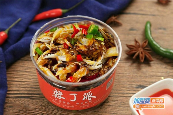 辣丁湾麻辣小海鲜加盟费