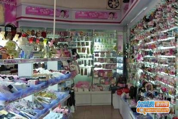 哎呀呀饰品店加盟