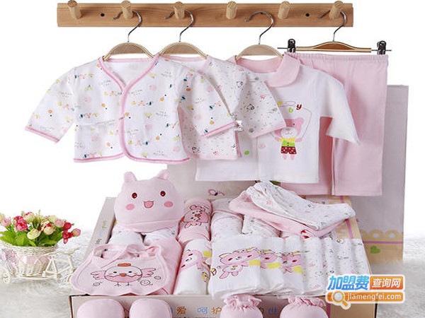 爱婴坊母婴加盟费