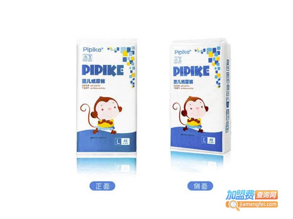 皮皮克纸尿裤加盟费