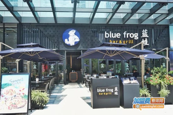 蓝蛙餐厅加盟费