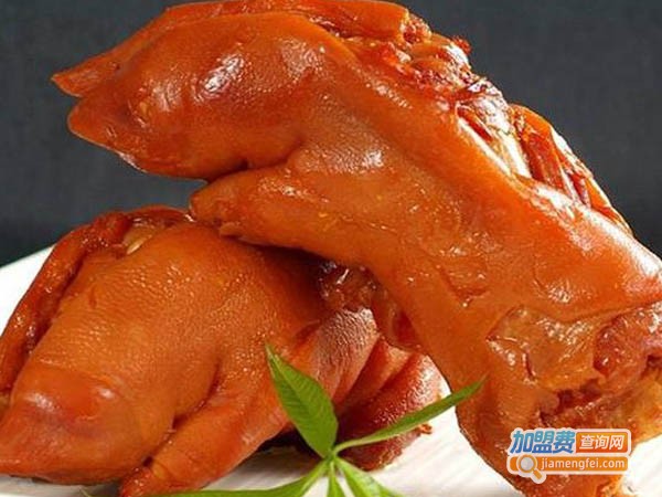 卤味猪蹄加盟费用