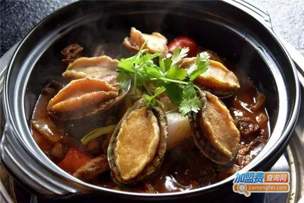 山海肴鲍鱼鸡煲加盟费