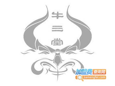 牛三堂肉丸胡辣汤