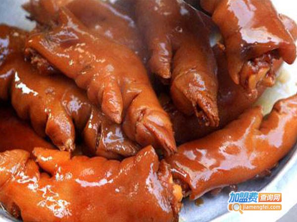 卤味猪蹄加盟费用