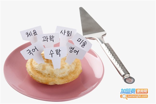 韩式糕点加盟费