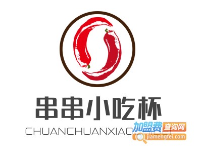 串串小吃杯加盟