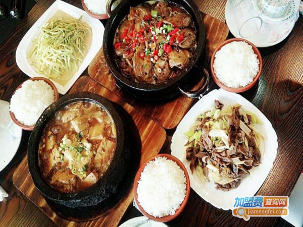 石锅餐厅加盟费