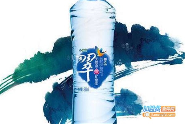 润田翠矿泉水