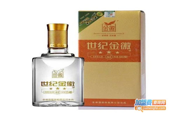 世纪金徽酒加盟