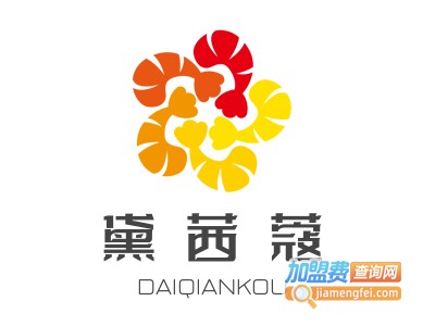 黛茜蔻中药祛斑祛痘