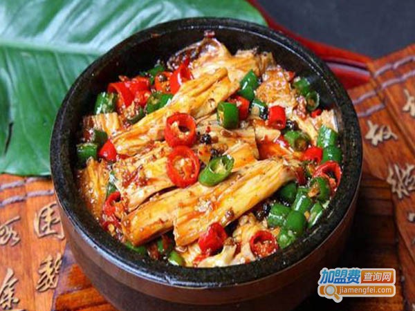 石锅餐厅加盟费