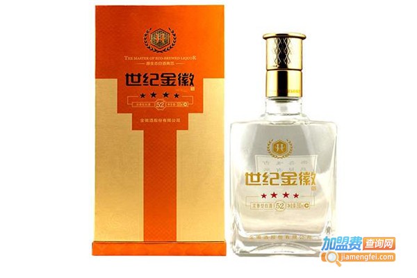 世纪金徽酒加盟费