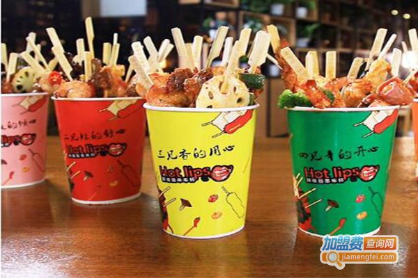 串串小吃杯加盟费