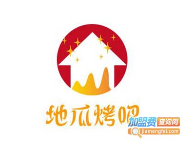 地瓜烤吧