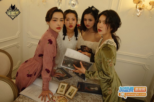 剧燃烧脑剧本杀加盟_加盟剧燃烧脑剧本杀赚的真多！