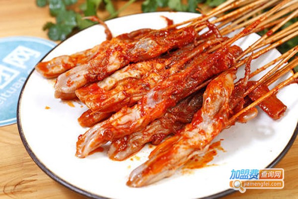 憨三串串加盟费