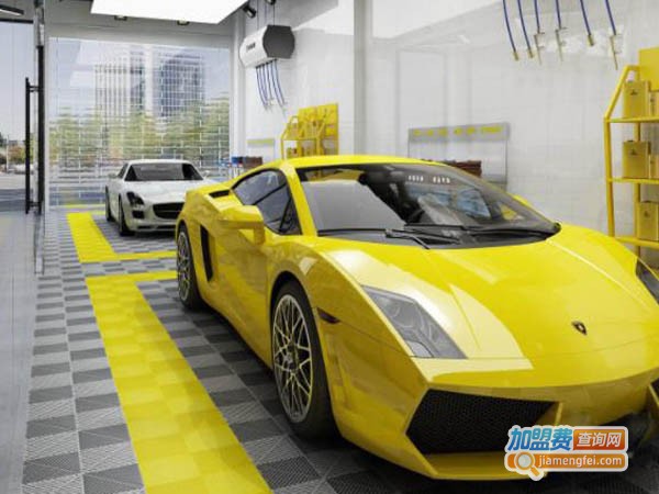 汽车养护店加盟费