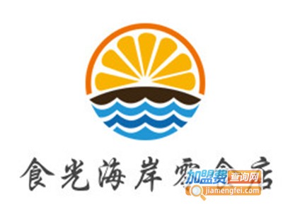 食光海岸零食店