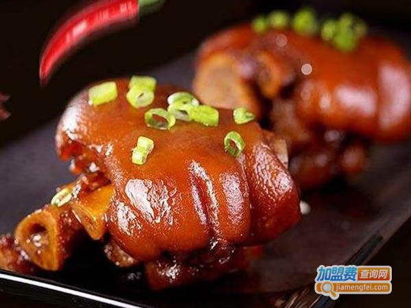 卤味猪蹄加盟费用