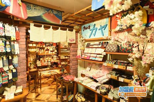 十元精品百货加盟费