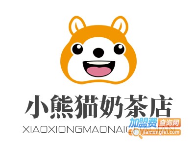 小熊猫奶茶店