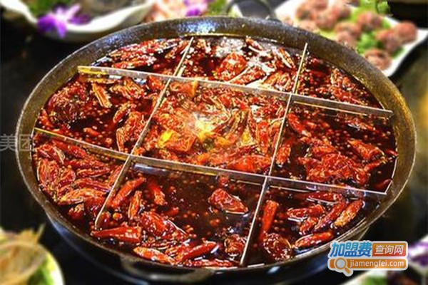 涮烤汇加盟费
