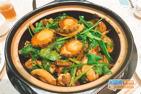 鲍鱼鸡煲店加盟费