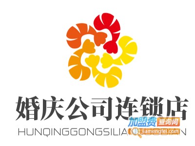 婚庆公司连锁店