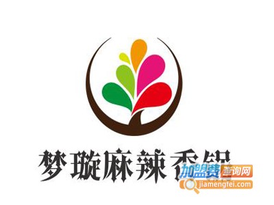 梦璇麻辣香锅加盟