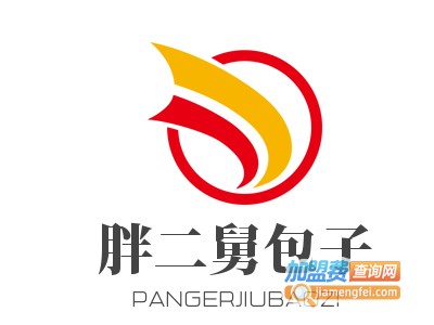 胖二舅包子加盟