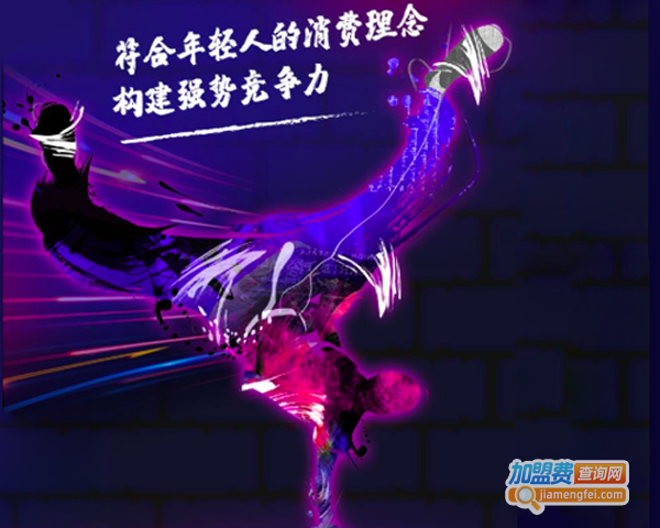 秀舞鸡排加盟费