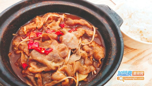 鲍汁肥牛饭加盟费