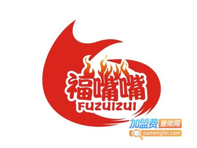 福嘴嘴麻辣烫加盟