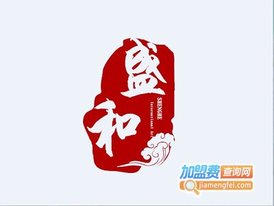 盛和烩面加盟费