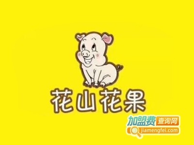 花山花果手撕面包