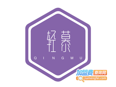 轻慕瘦身加盟