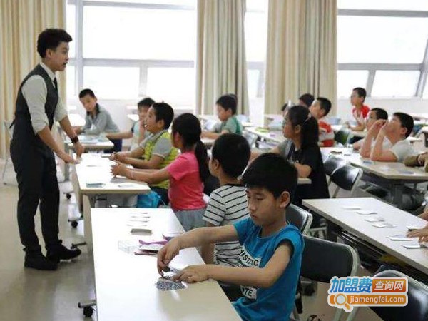少儿魔术培训班加盟费