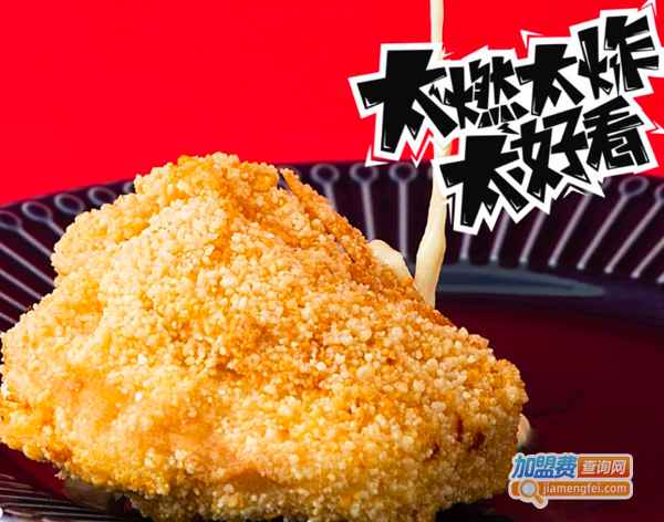 秀舞鸡排加盟费