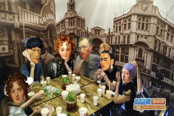 真相推理社加盟费