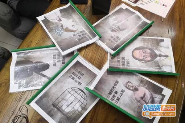 侦探侠剧本杀加盟费