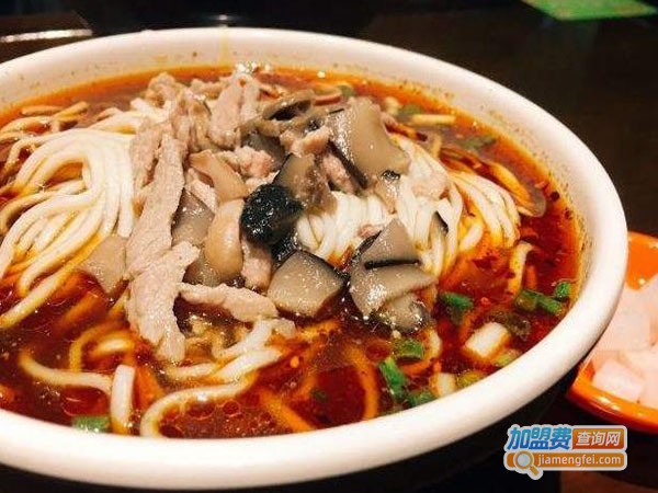 赵记面馆加盟费