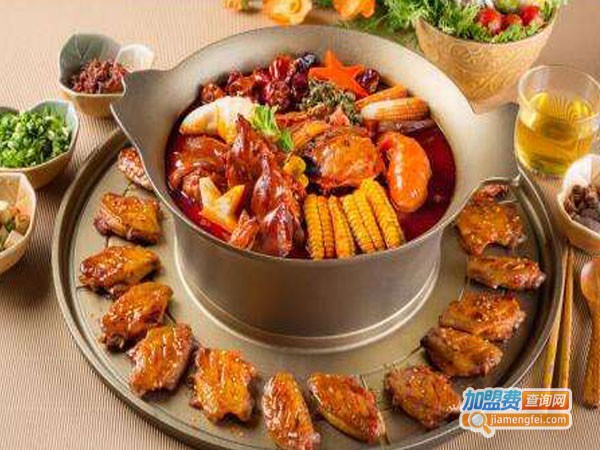 烤涮天下加盟费