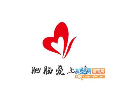 肥肠爱上鸡加盟费