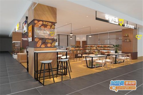 蒂丽雪斯蛋糕店