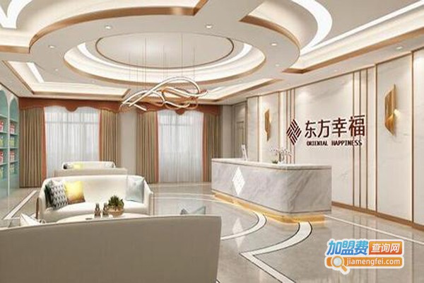东方幸福国际母婴加盟费
