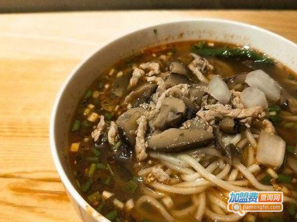 赵记面馆加盟费