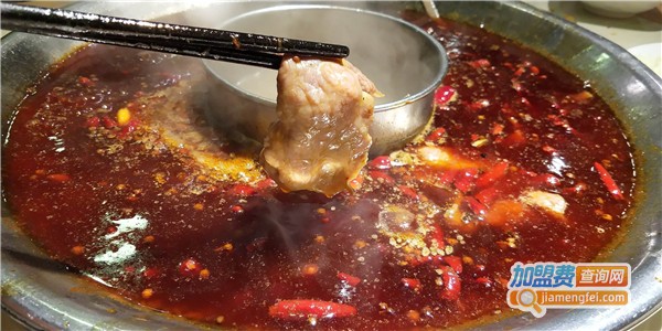 山城江北老灶火锅加盟费