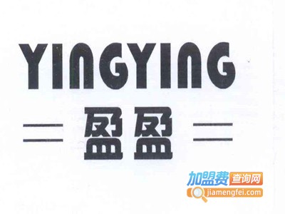 盈盈水盆羊肉加盟