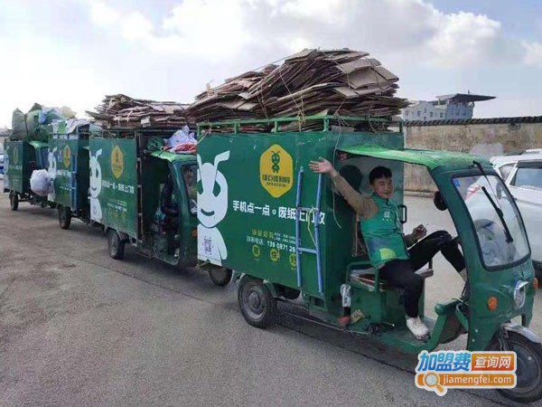 绿巨能回收加盟